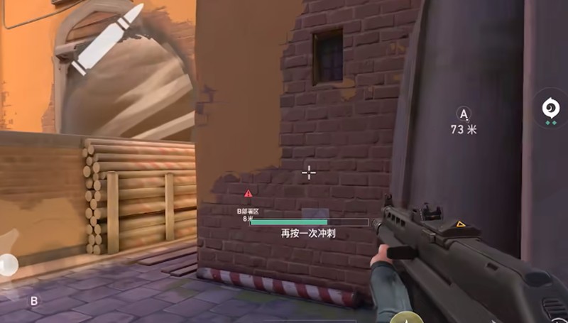 无畏契约手游准星怎么调 源能行动准星设置方法