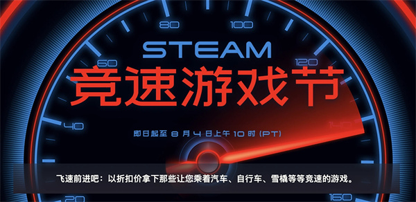 禁闭求生 2正式上线 微缩冒险世界再升级 Game Pass首日可玩