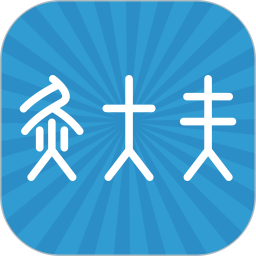 灸大夫经络