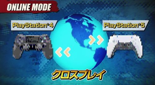 星痕共鸣休闲玩法概览