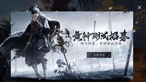 探寻《燕云十六声丹崖之地 解锁前尘旧物的秘密方法》