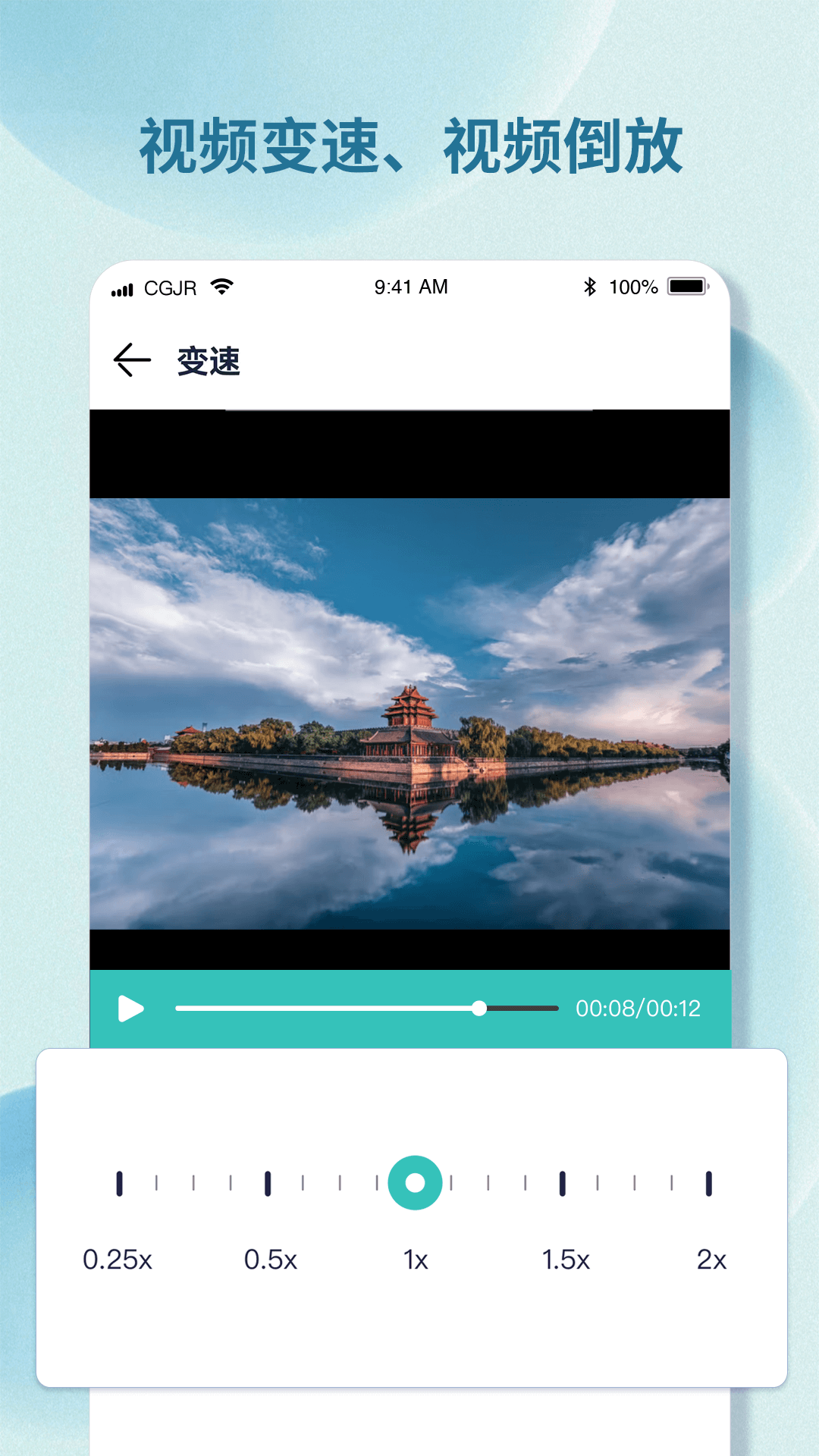 水印小精灵 1