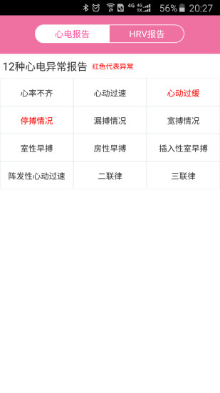 布迪设计 1