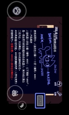 对人类过敏的猫2025 1