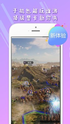 5G芝麻 2