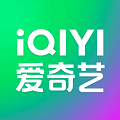 爱奇艺