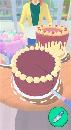 蛋糕切割(CakeSlicing) 1