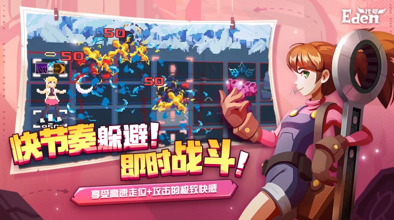 超音速闪击最新版 1