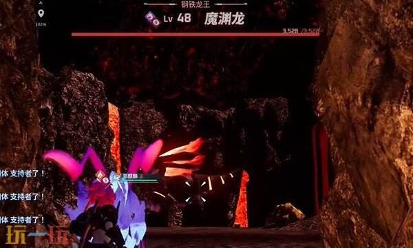 幻兽帕鲁魔渊龙boss入口在哪 魔渊龙boss入口位置详细介绍