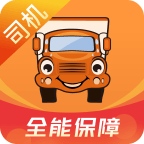 运