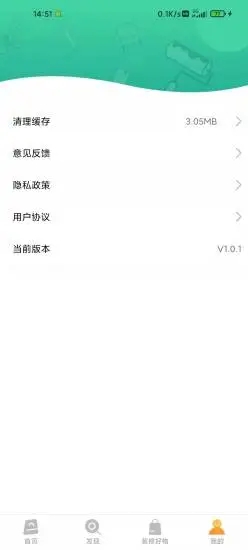设计百宝箱 2