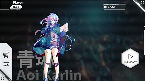 奥兹米奇 1