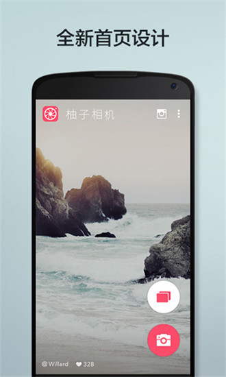 POMELO相机 1