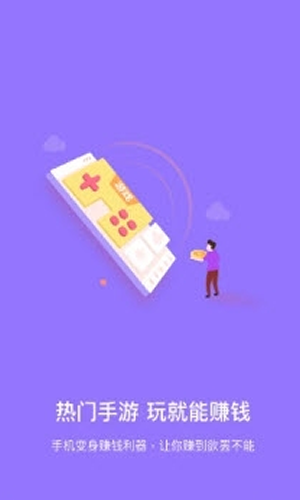 星聚宝 2