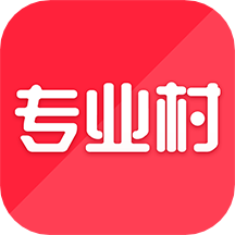工时人员管理