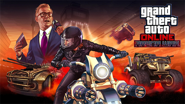R 星动真格 GTA 在线模式曝将引入年龄验证机制