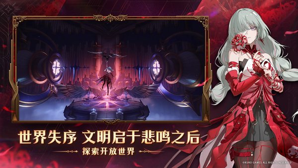 鸣潮弗洛洛值得抽吗？