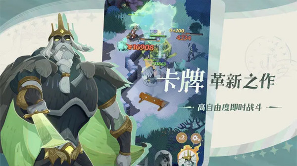 剑与远征启程一周年福利活动有哪些