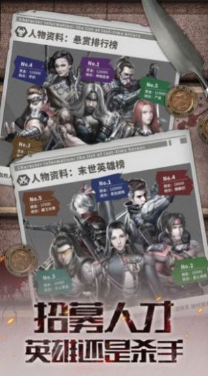 黎明大冒险 1