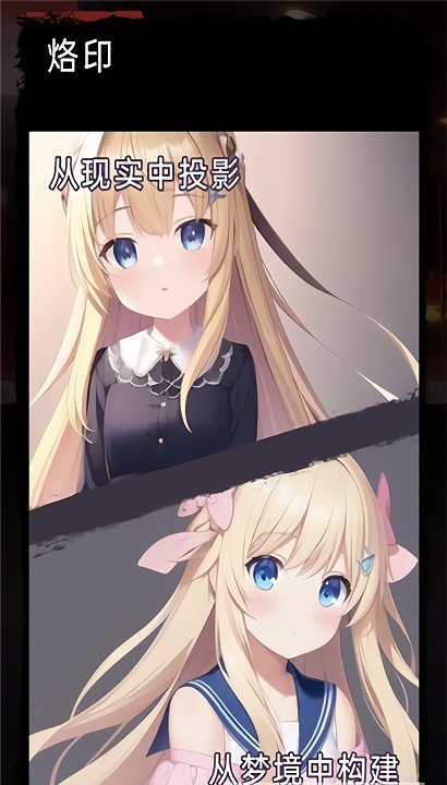 莉萝猫猫花园游戏 1