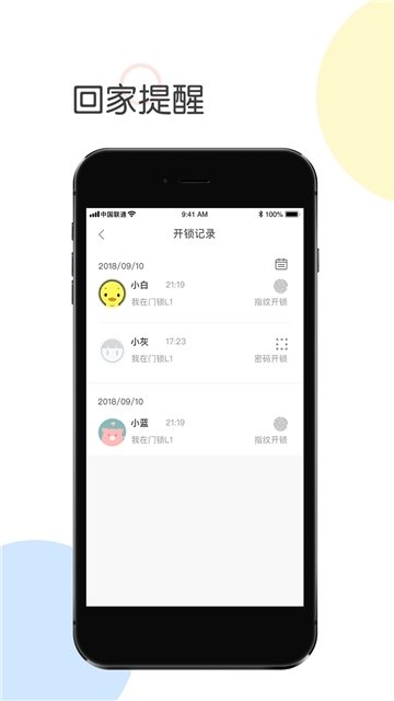 适伽 1