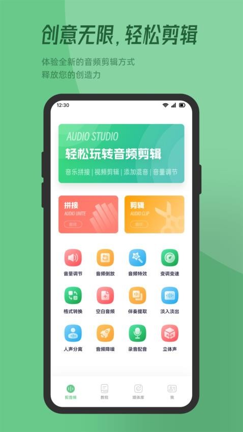 QMD音乐剪辑2025 1
