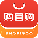 购宜购