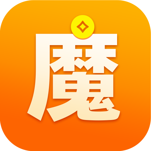 应用魔法师APP