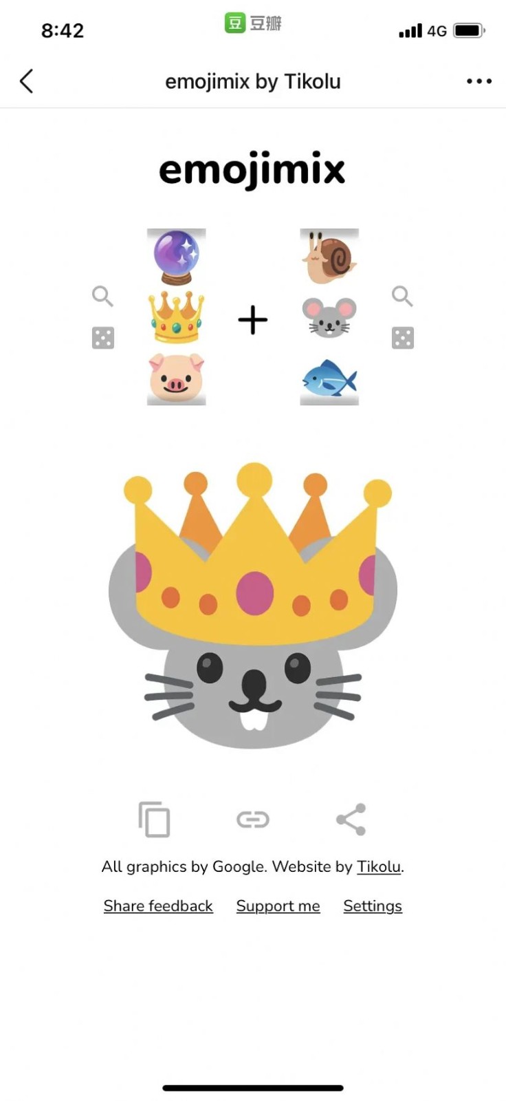 Emoji表情贴纸 2