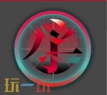 明日方舟界园肉鸽历钱一字落好用吗 通宝一字落效果一览