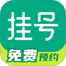 京医号医院
