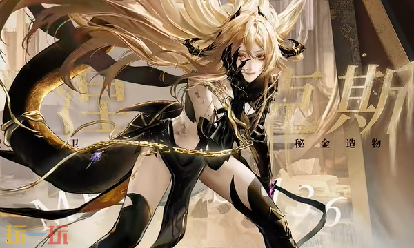 无期迷途西涅克斯怎么养 西涅克斯全方位养成攻略