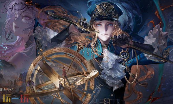 无期迷途三周年限定狂是谁 三周年限定狂介绍