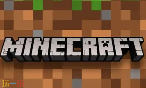 我的世界迷路了怎么回家 迷路后回家的方法介绍