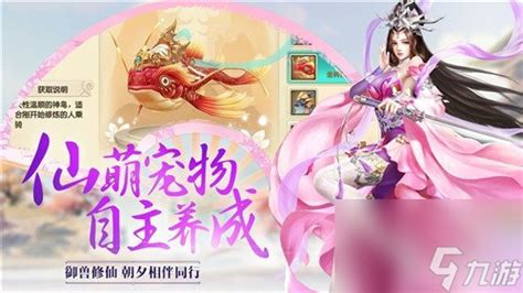 牧神录日常活动应该囤积哪些资源？