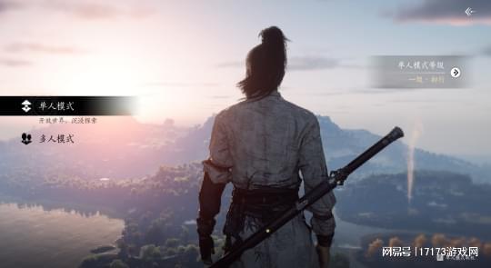 燕云十六声中郑鄂的位置在哪里？