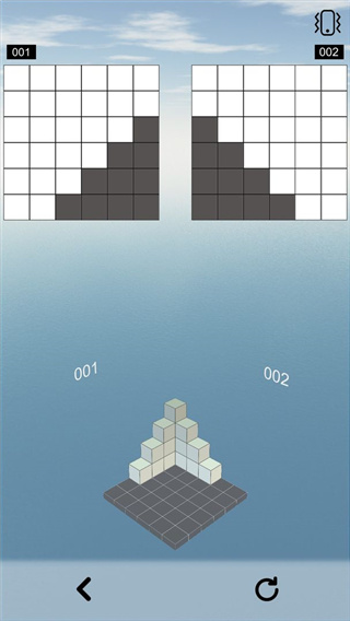 空间想象力一下 1