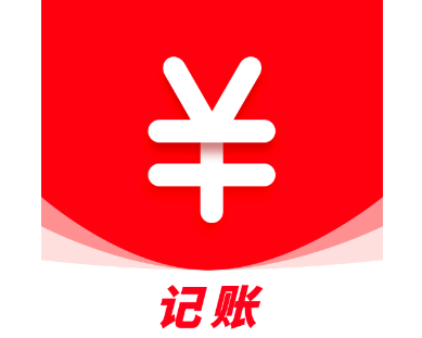女生手账本 1