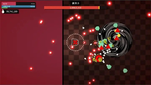 深渊看守者游戏 1