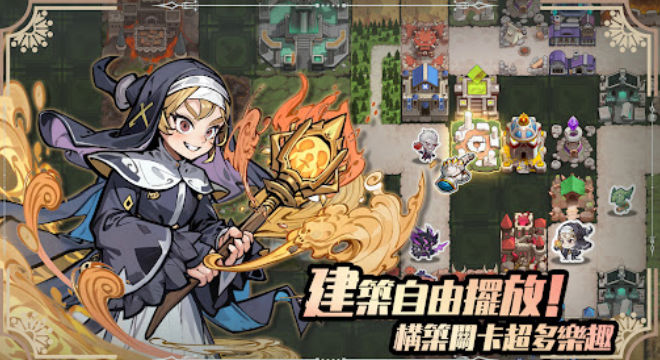 再跑亿圈 1