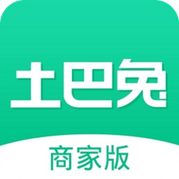 土巴兔