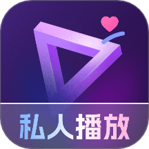 私影视播放器