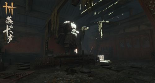 燕云十六声中如何收集神仙渡前尘旧物相思绢？