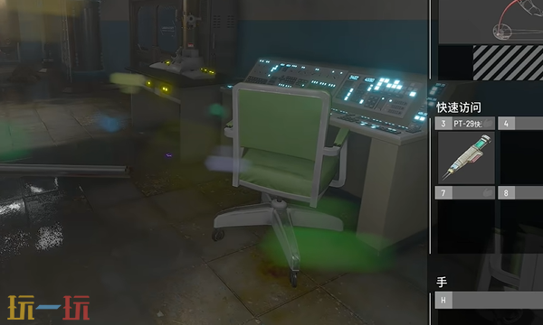 人渣SCUM记忆模组怎么使用 记忆模组使用方法分享