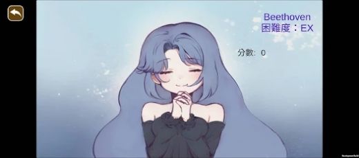 迴音游戏 1