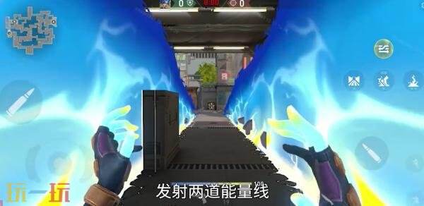 无畏契约源能行动霓虹技能是什么 无畏契约手游霓虹技能一览