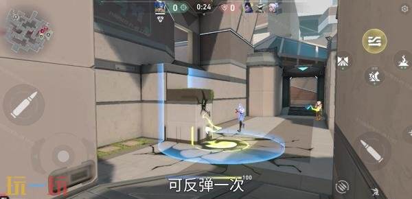 无畏契约源能行动霓虹技能是什么 无畏契约手游霓虹技能一览