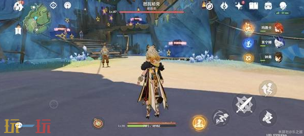 原神阿亚尔的邀请函在哪里 阿亚尔的邀请函获取方法