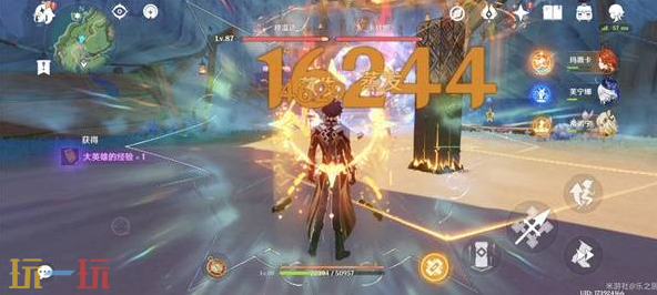 原神阿亚尔的邀请函在哪里 阿亚尔的邀请函获取方法