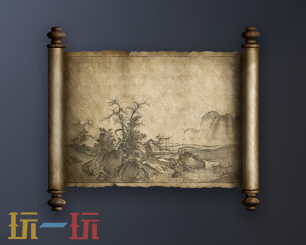 明末渊虚之羽山水图有什么用 山水图用途说明